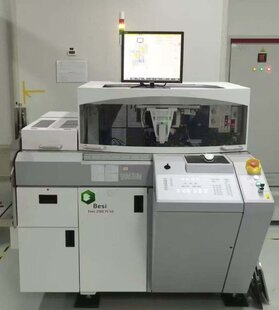 DATACON / BESI DB 2100FC HS #293831082