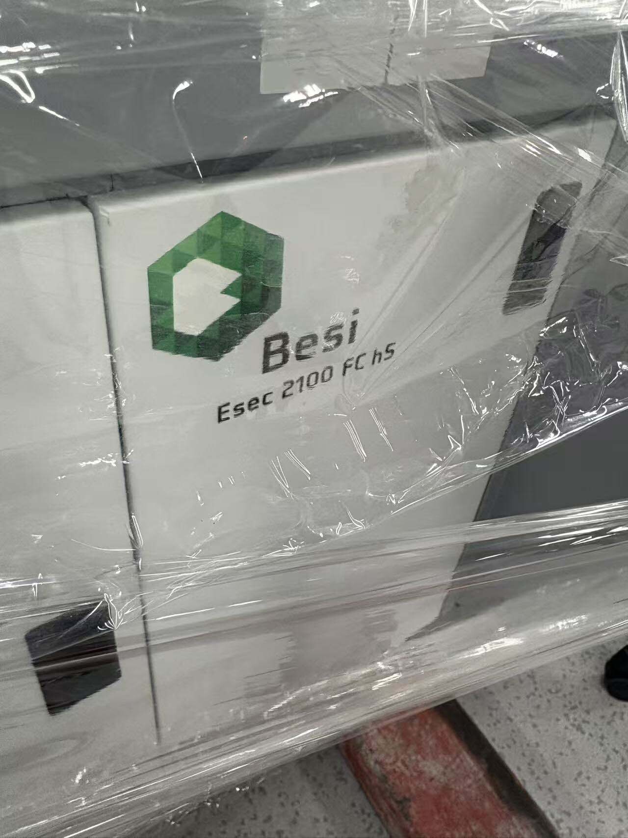 사진 사용됨 DATACON / BESI DB 2100FC HS 판매용