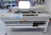 DDM NOVASTAR Reflow oven