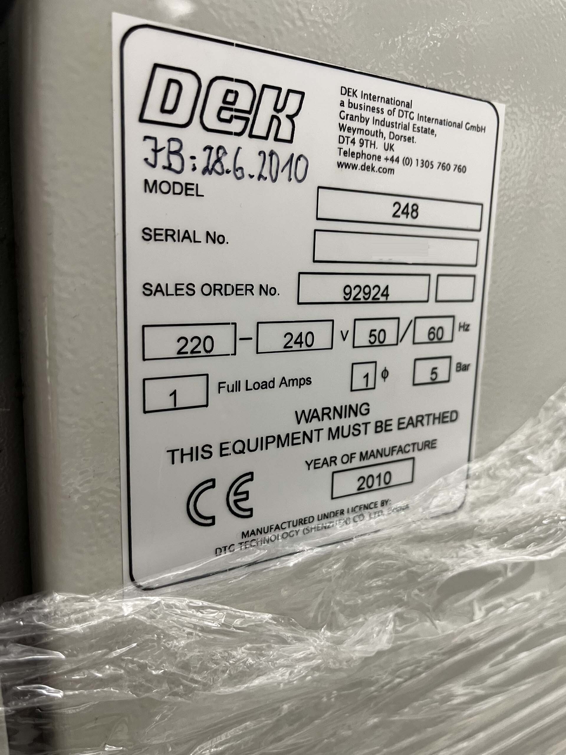 圖為 已使用的 DEK 248 待售