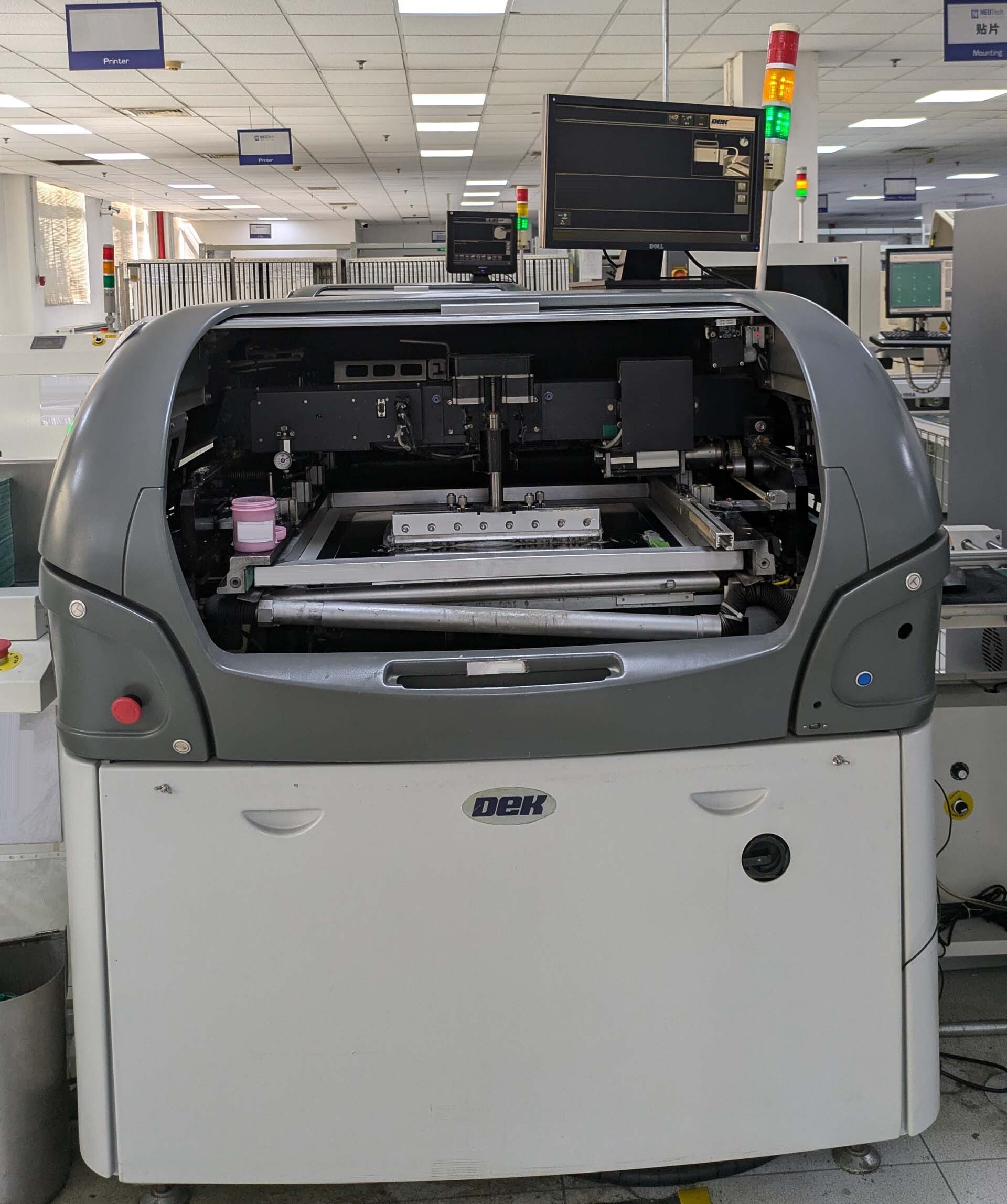 图为 已使用的 DEK Horizon 03i 待售