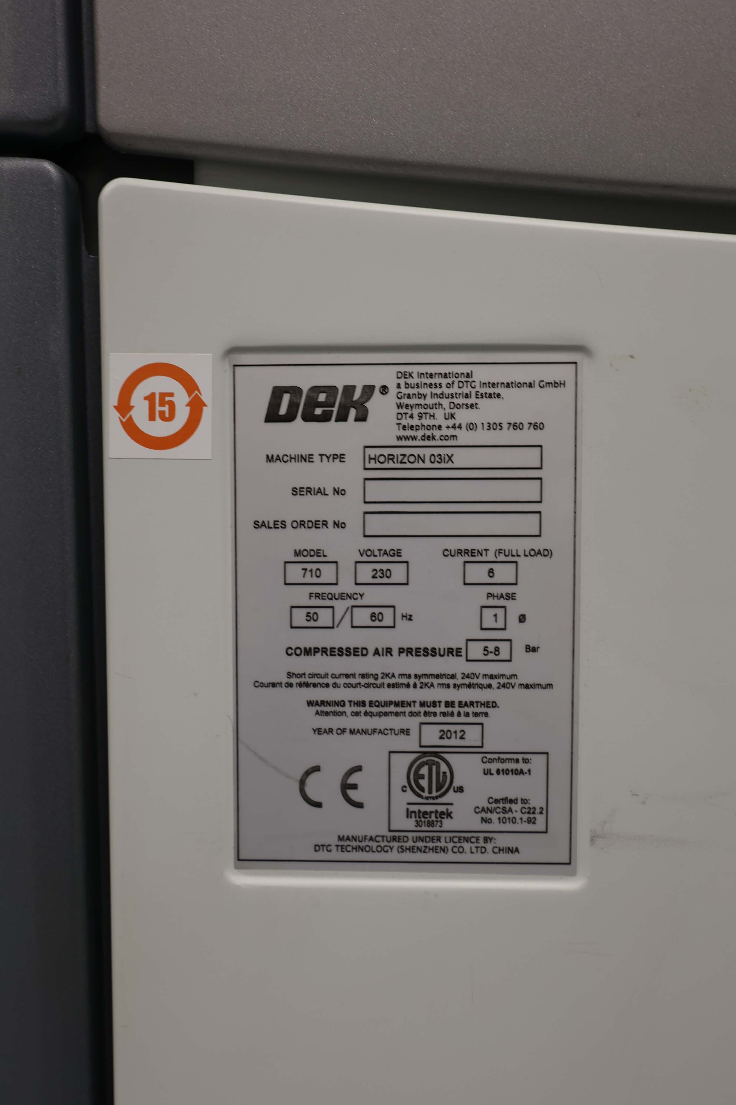 圖為 已使用的 DEK Horizon 03iX 待售