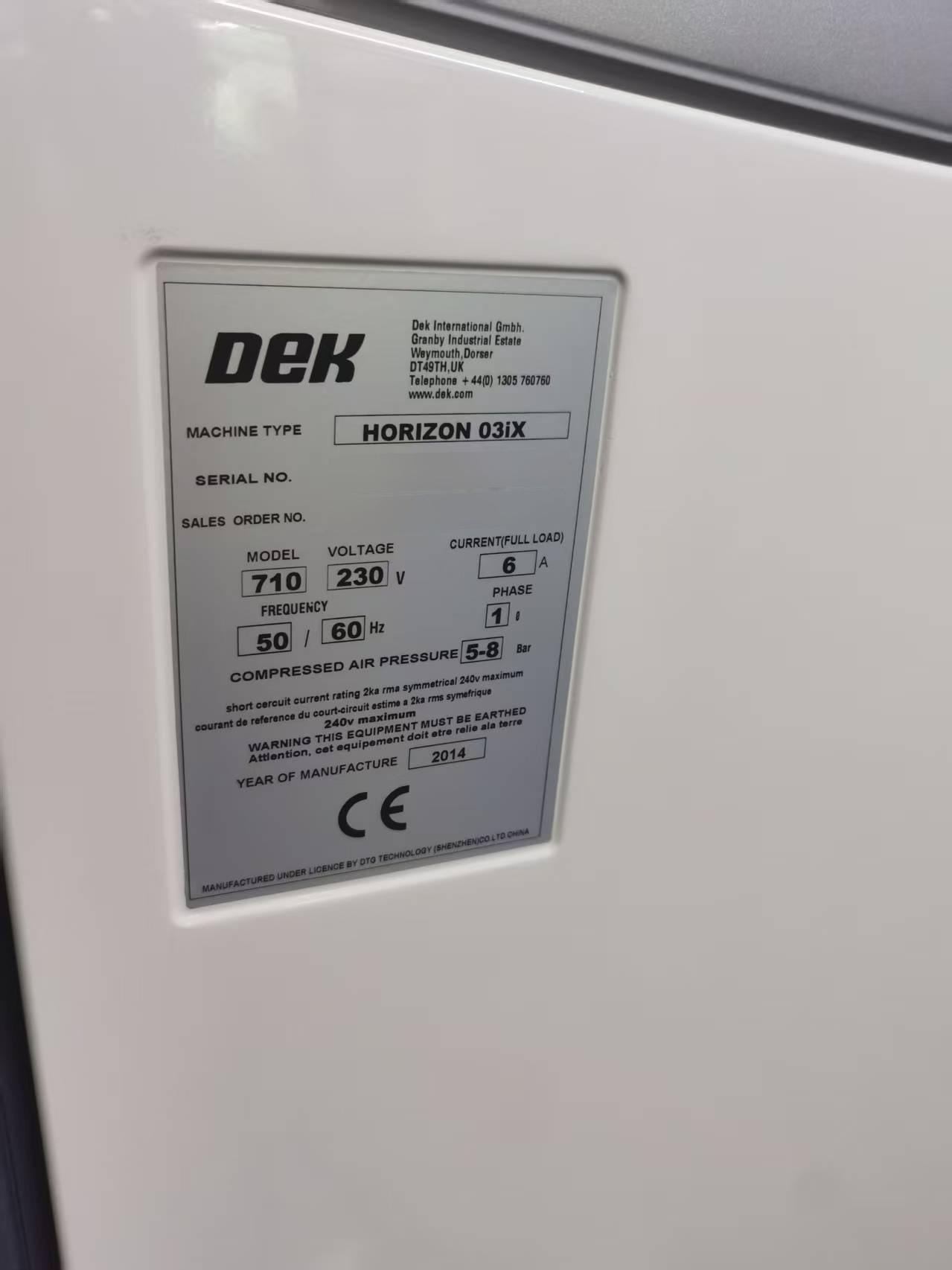圖為 已使用的 DEK Horizon 03iX 待售