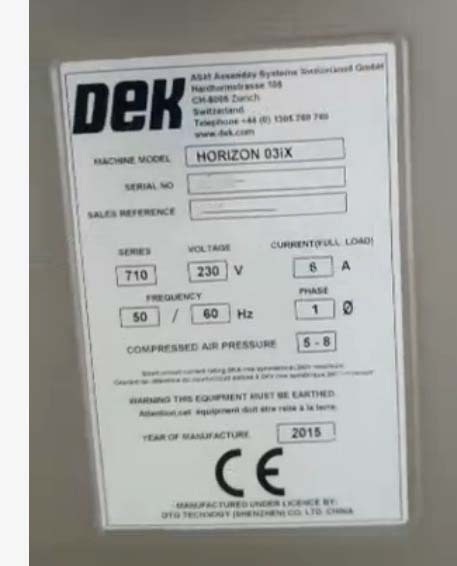 圖為 已使用的 DEK Horizon 03iX 待售