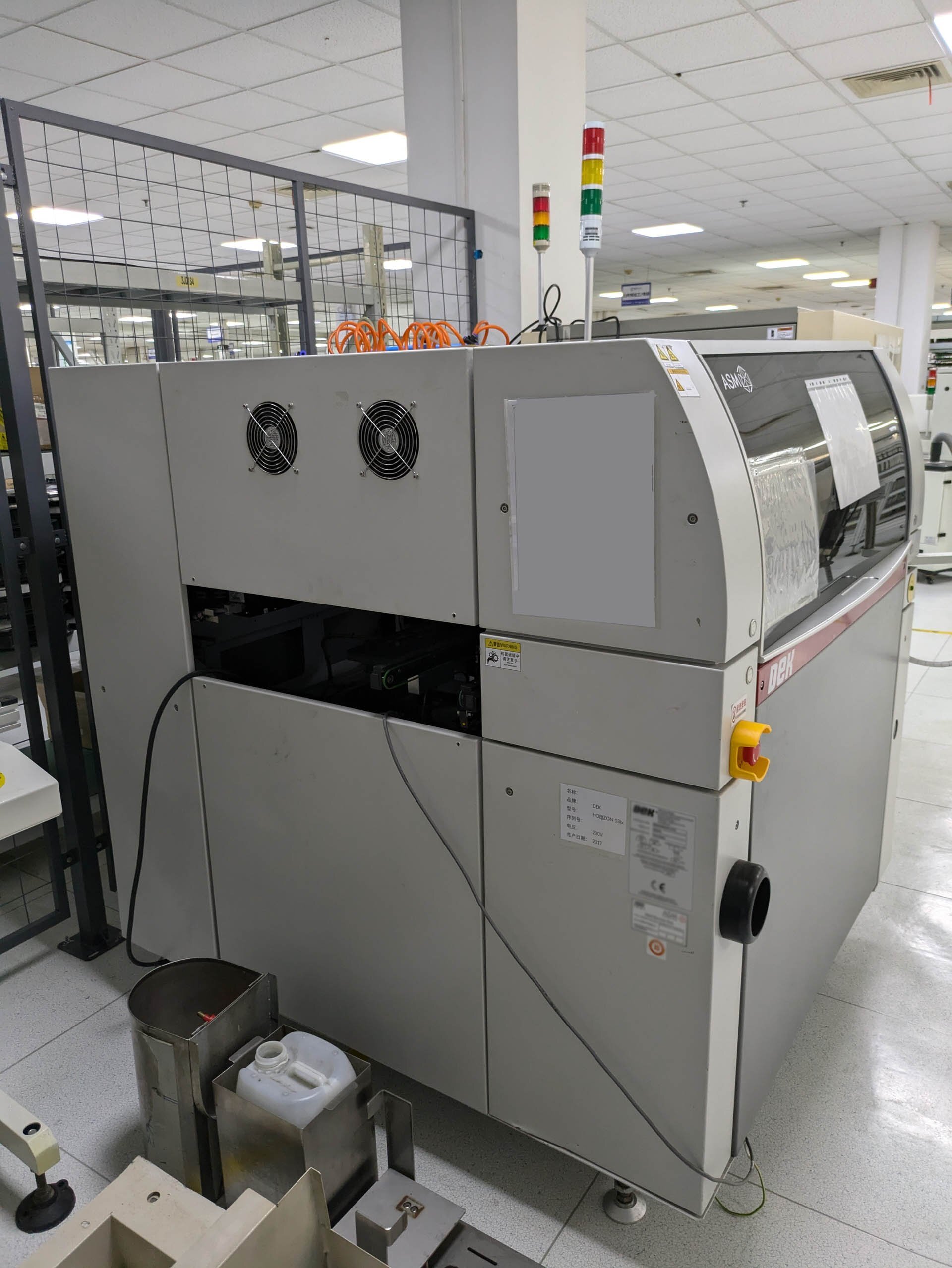 图为 已使用的 DEK NEO Horizon 03iX 待售