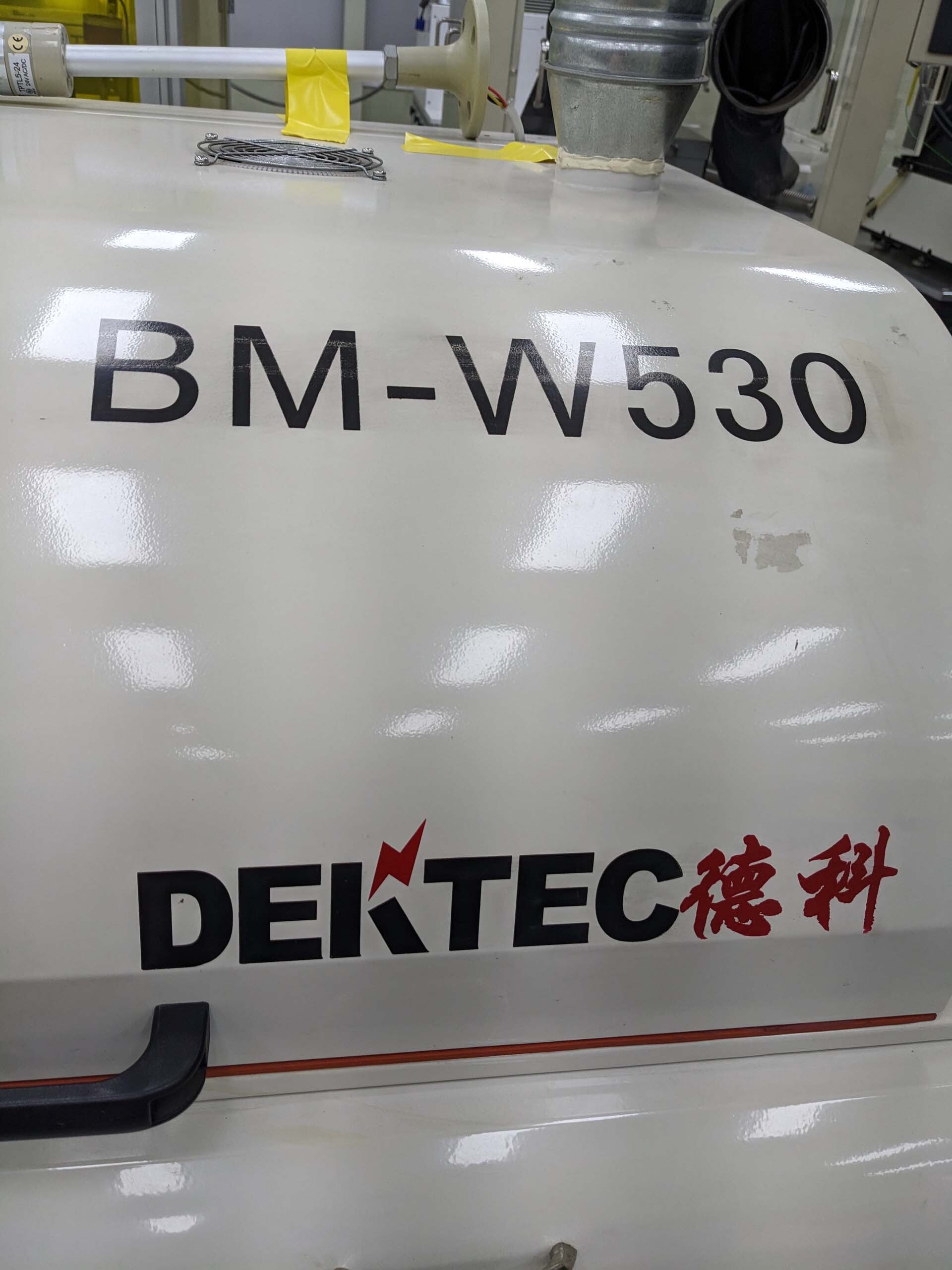 图为 已使用的 DEKTEC BM-W530 待售