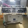 Photo Used DELTA DESIGN Edge DE8000 For Sale