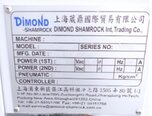 フォト（写真） 使用される DIAMOND JWL-AP-1280F 販売のために