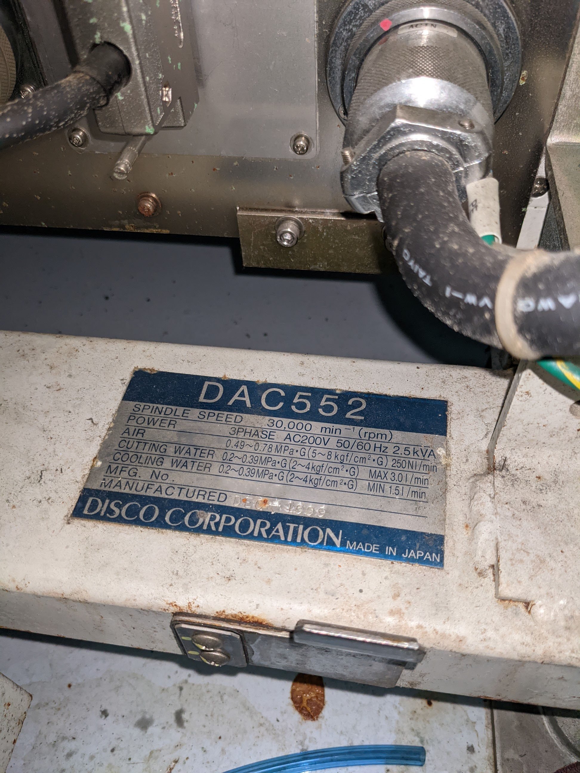 圖為 已使用的 DISCO DAC 552 待售