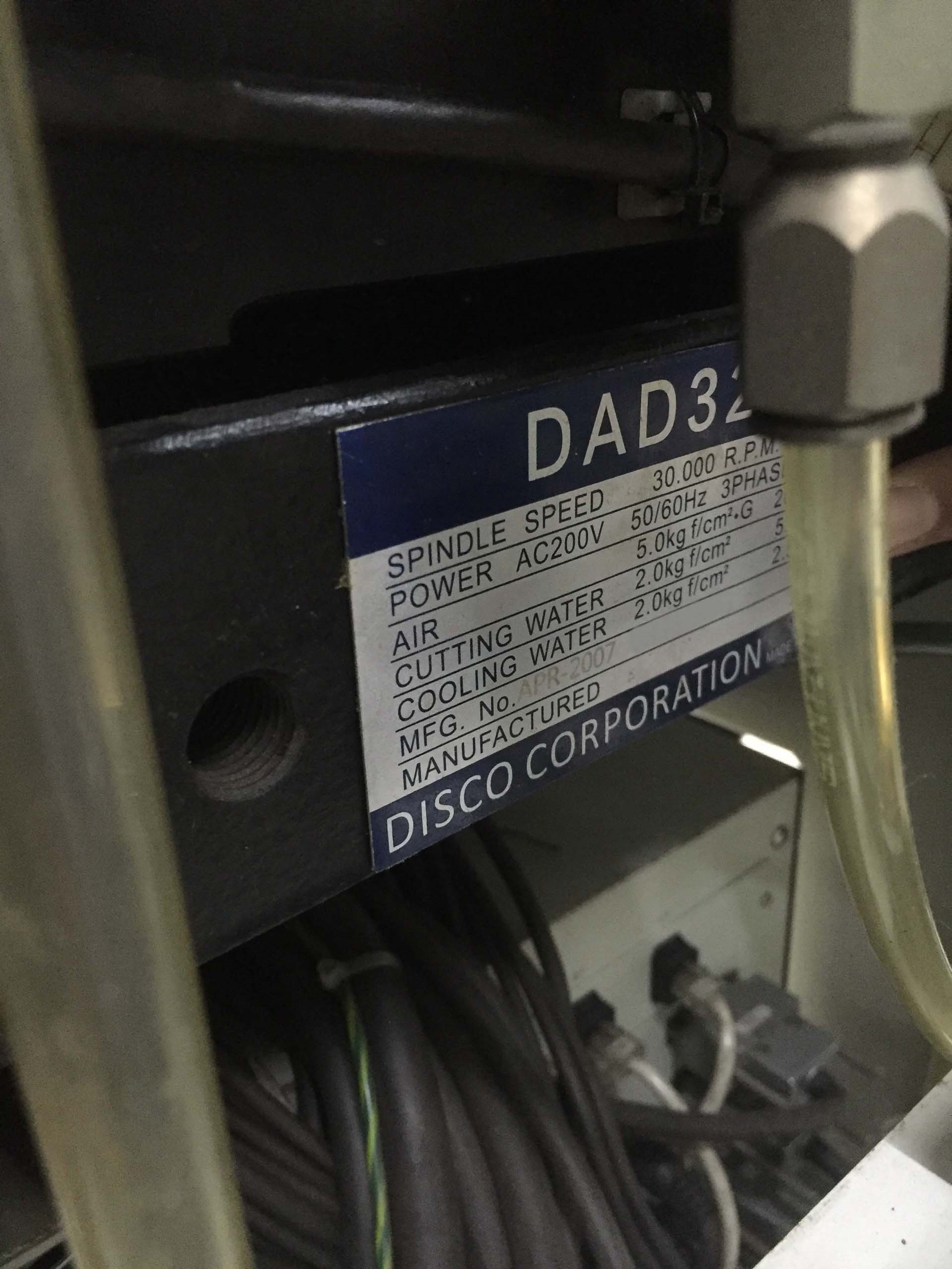 图为 已使用的 DISCO DAD 321 待售