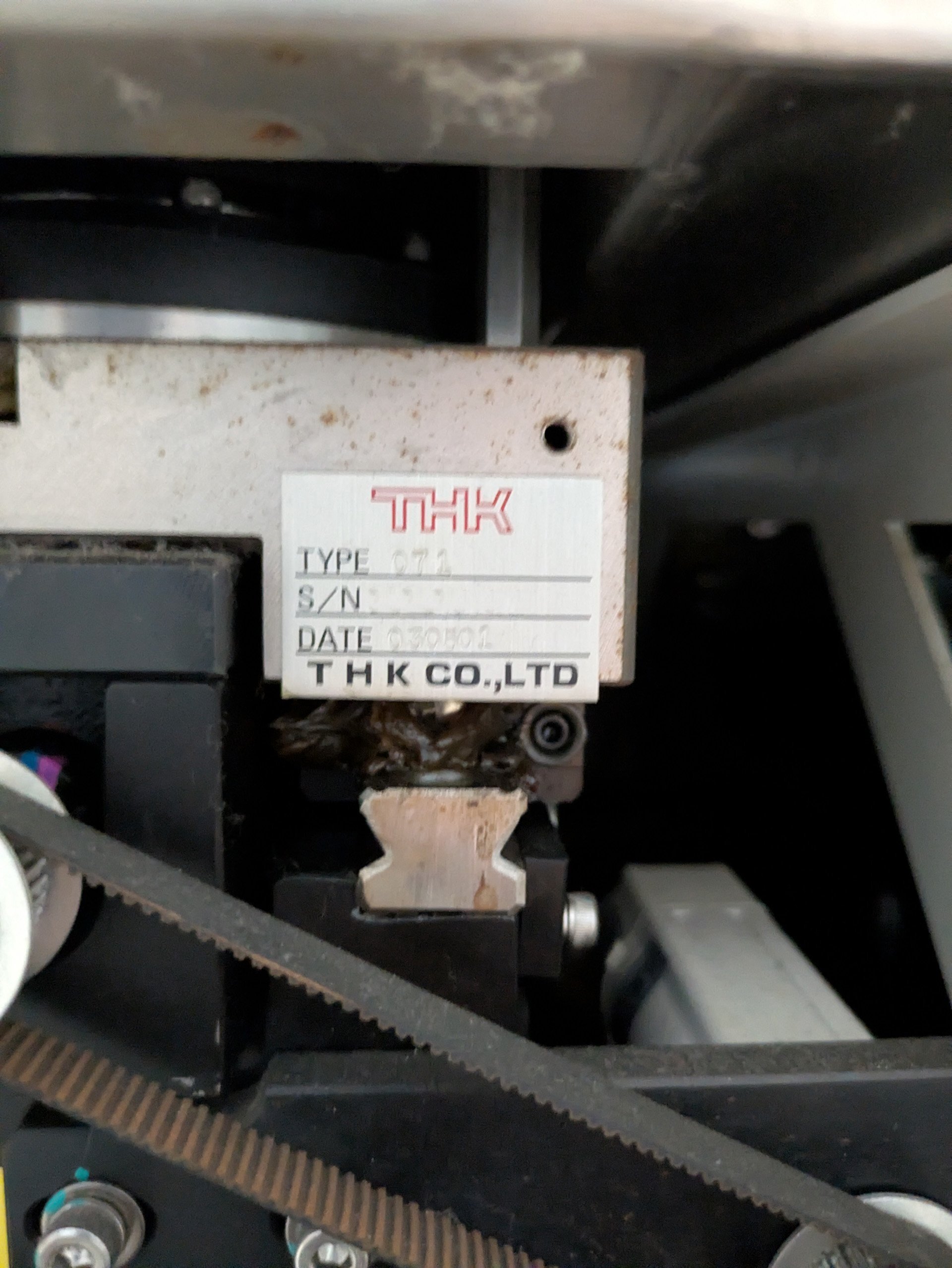Photo Used DISCO DAD 321 For Sale