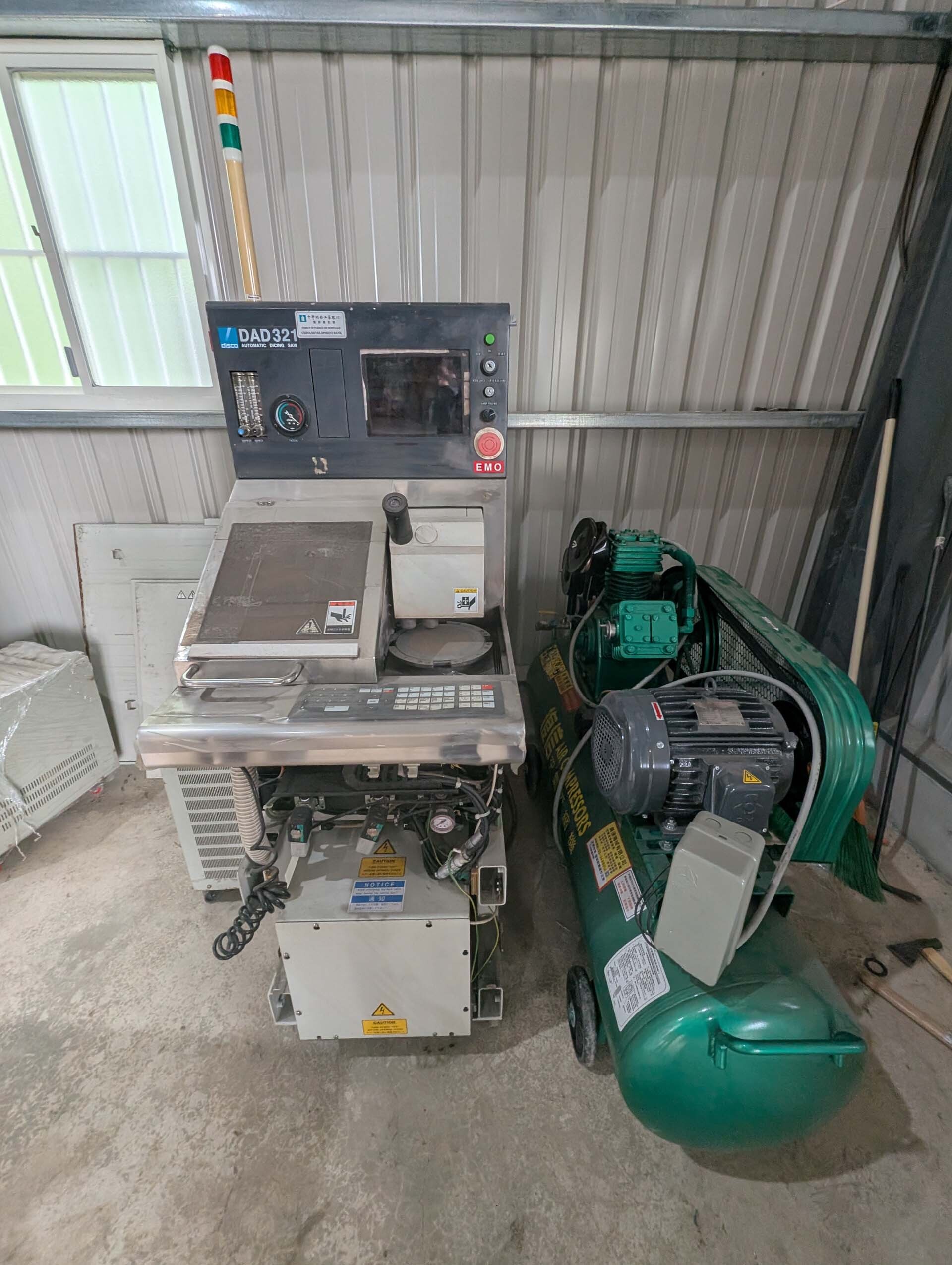 Photo Utilisé DISCO DAD 321 À vendre