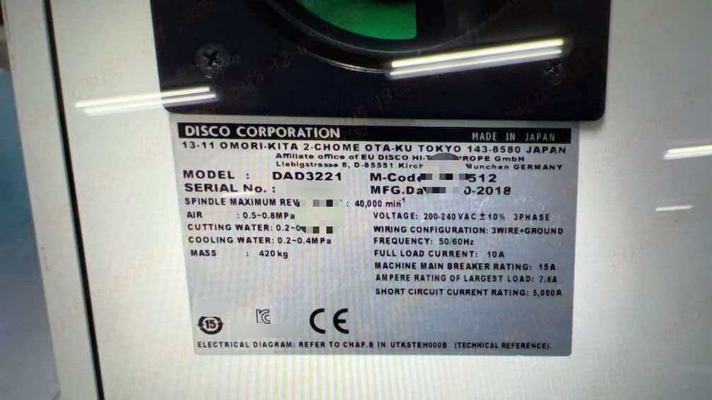 图为 已使用的 DISCO DAD 3221 待售