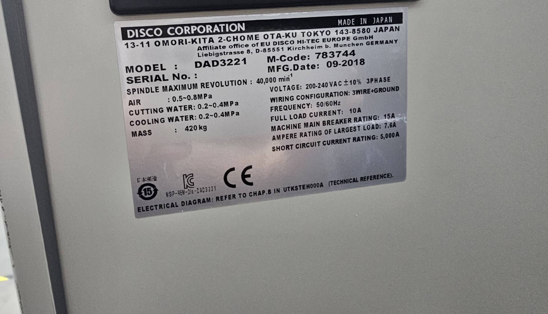 图为 已使用的 DISCO DAD 3221 待售