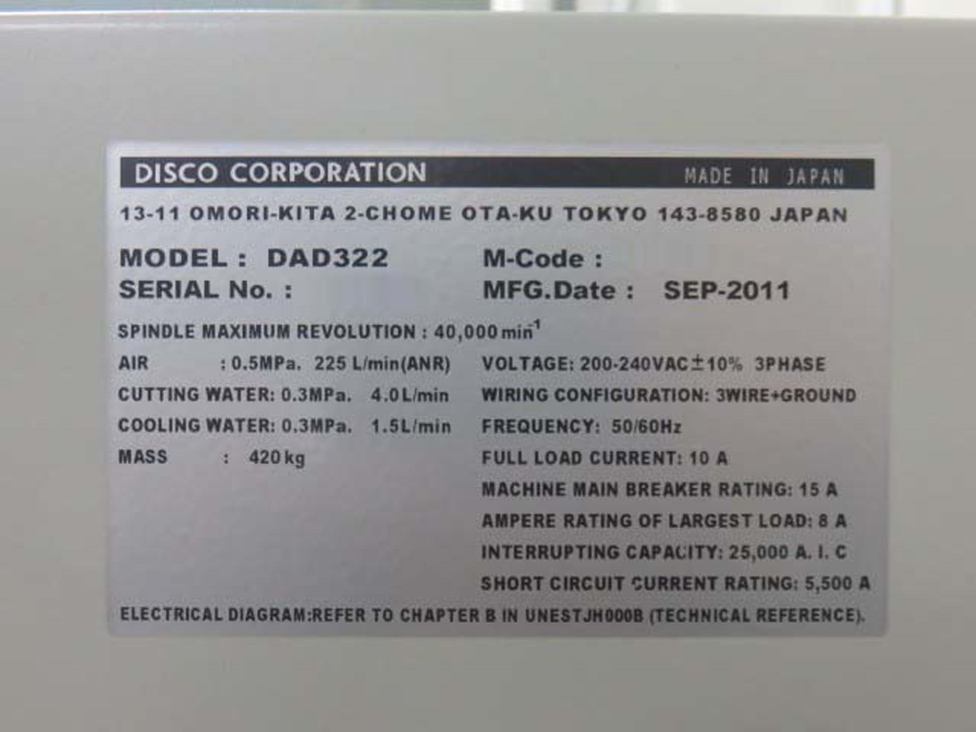 圖為 已使用的 DISCO DAD 322 待售