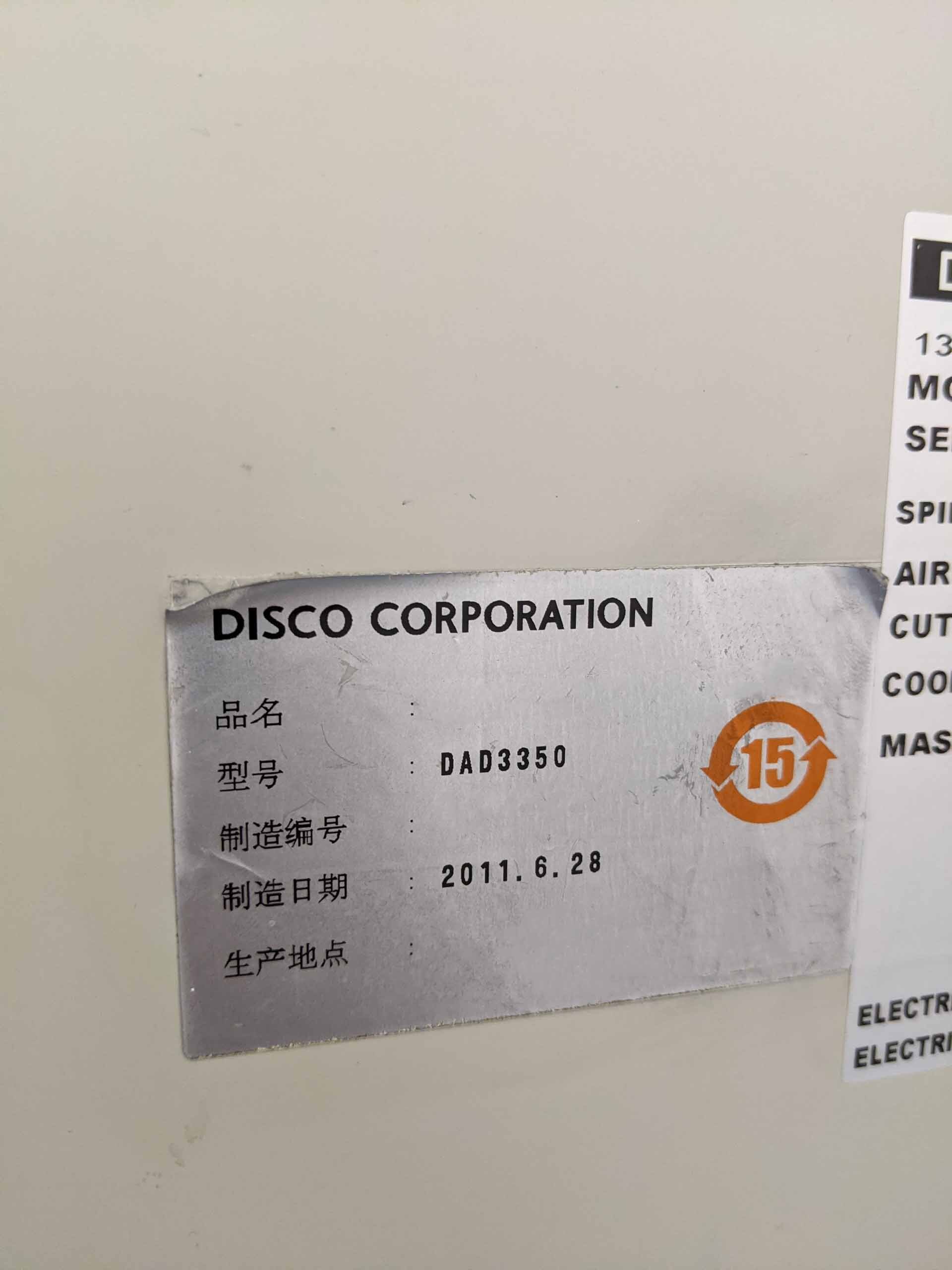 Photo Used DISCO DAD 3350 For Sale