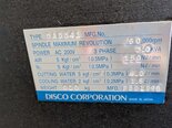 图为 已使用的 DISCO DAD 341 待售