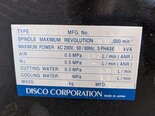 사진 사용됨 DISCO DAD 341 판매용