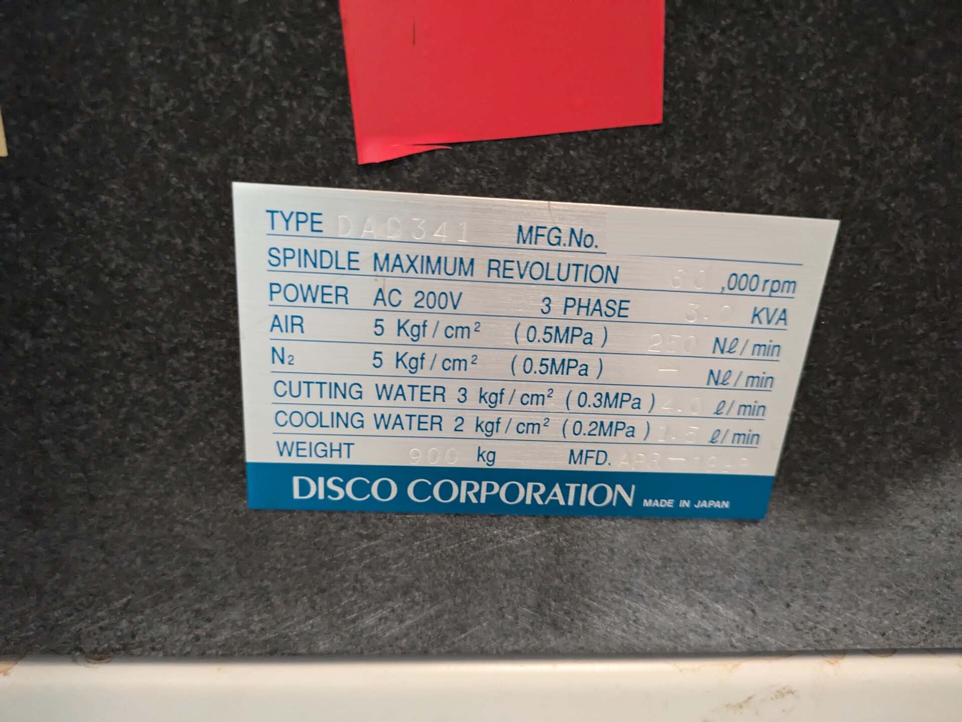 Foto Verwendet DISCO DAD 341 Zum Verkauf