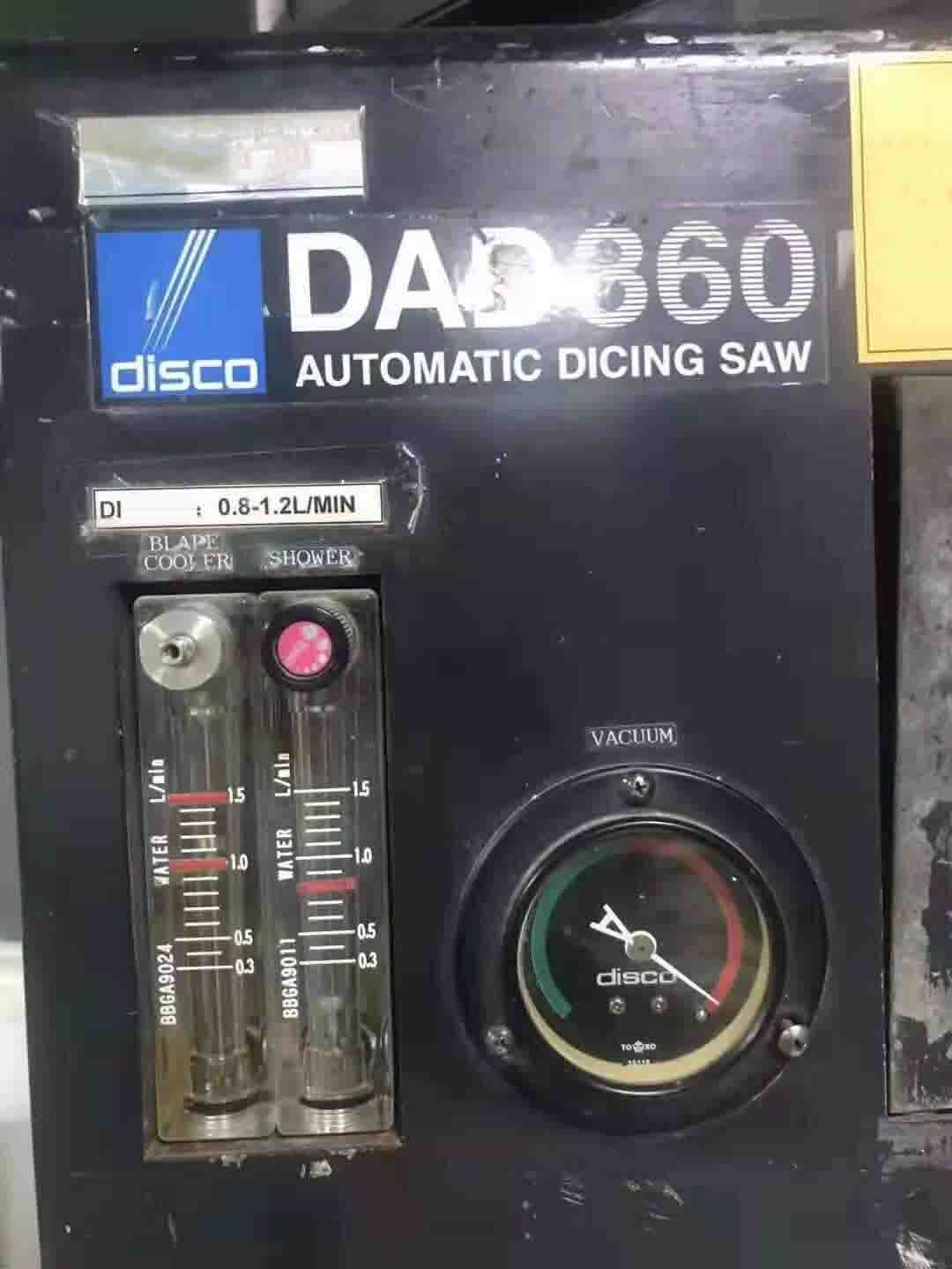 Photo Utilisé DISCO DAD 360 À vendre