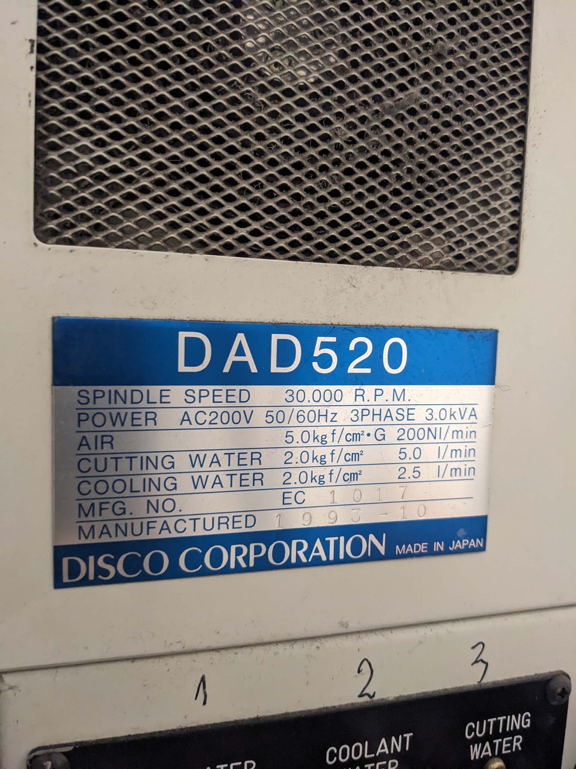 Photo Used DISCO DAD 520 For Sale