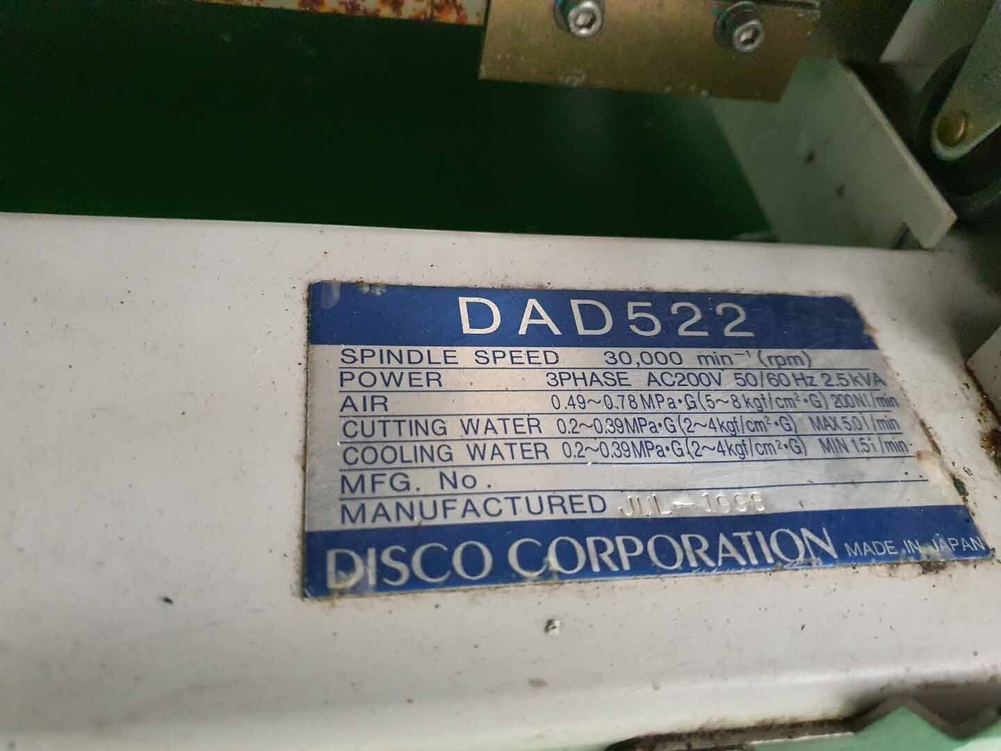 圖為 已使用的 DISCO DAD 522 待售