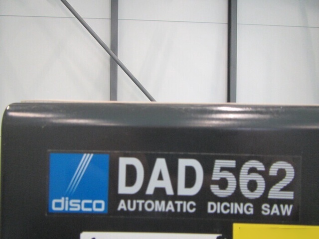 사진 사용됨 DISCO DAD 562 판매용