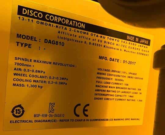 DISCO DAG 810 Photo Used DISCO DAG 810 For Sale