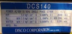 图为 已使用的 DISCO DCS 140 待售
