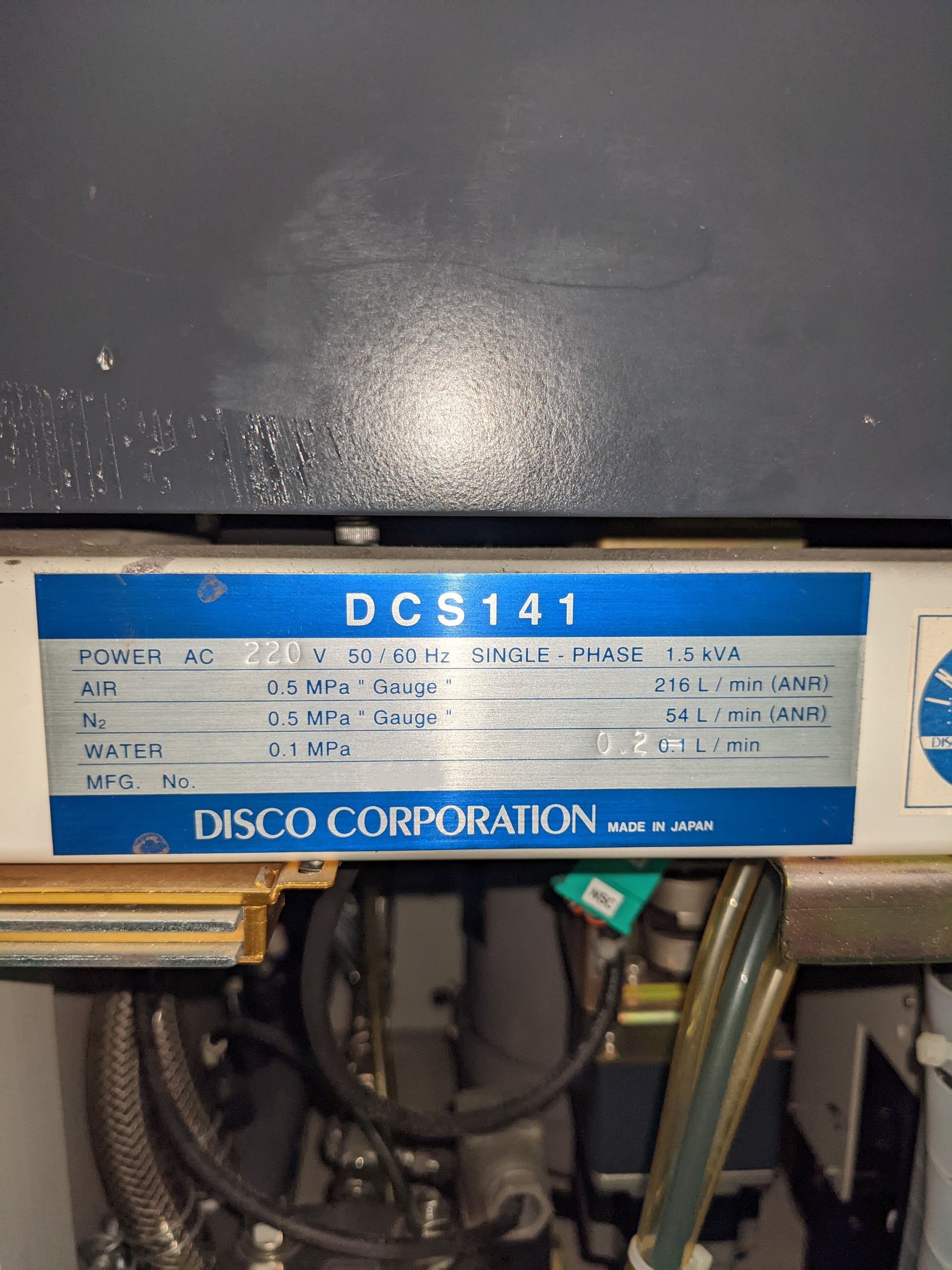 フォト（写真） 使用される DISCO DCS 141 販売のために