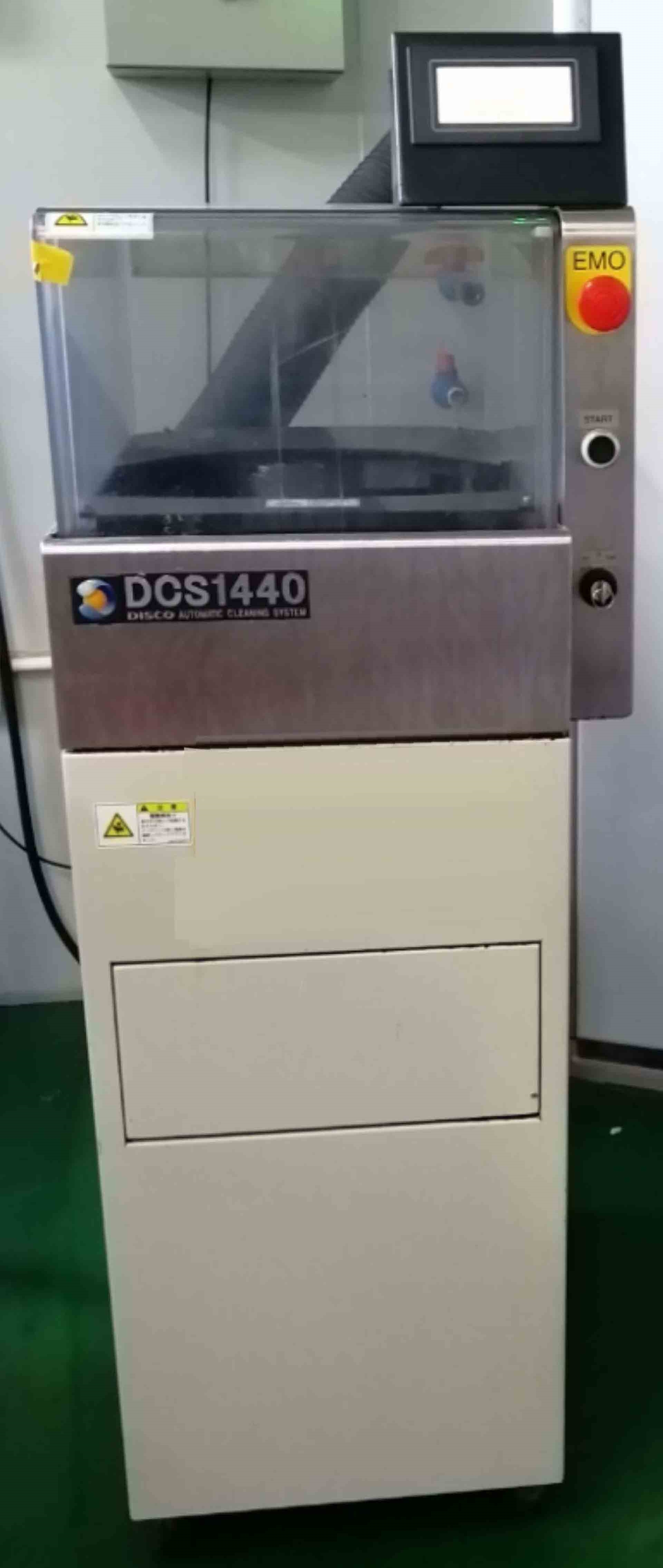 Photo Used DISCO DCS 1440 For Sale