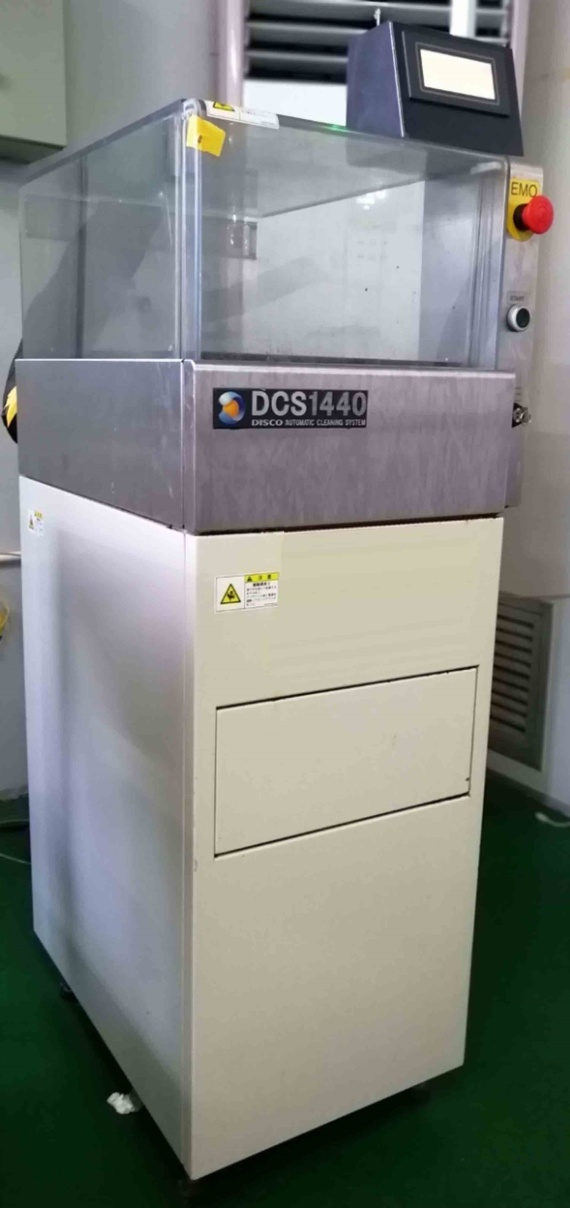 Photo Used DISCO DCS 1440 For Sale