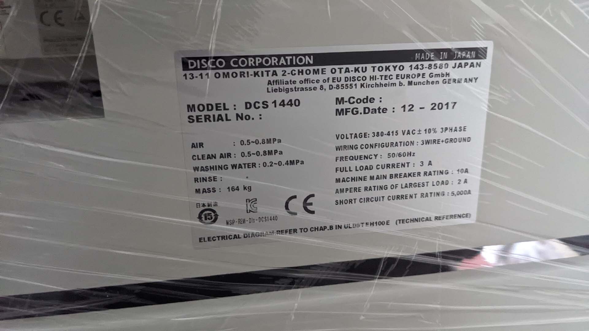 图为 已使用的 DISCO DCS 1440 待售