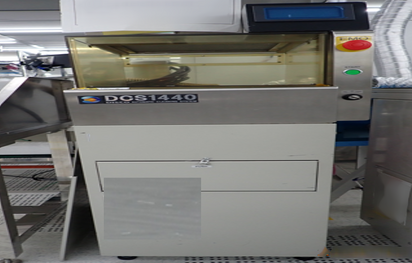 DISCO DCS 1440 #293815542
