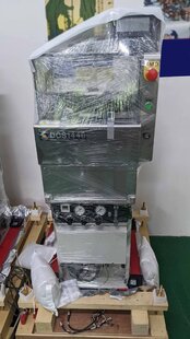 DISCO DCS 1440 #293702125