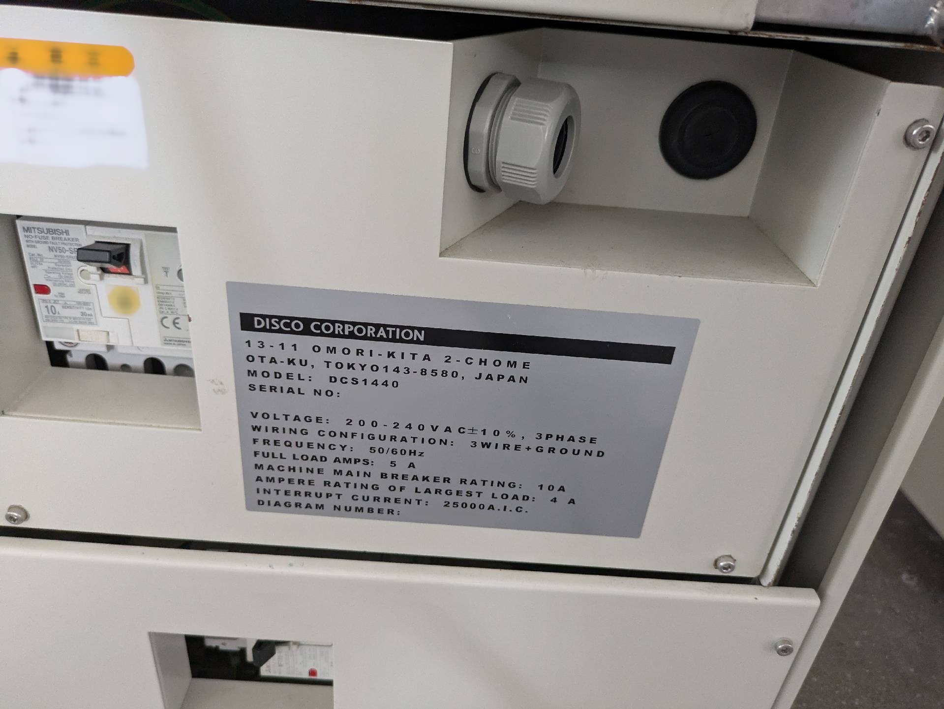 Foto Verwendet DISCO DCS 1440 Zum Verkauf