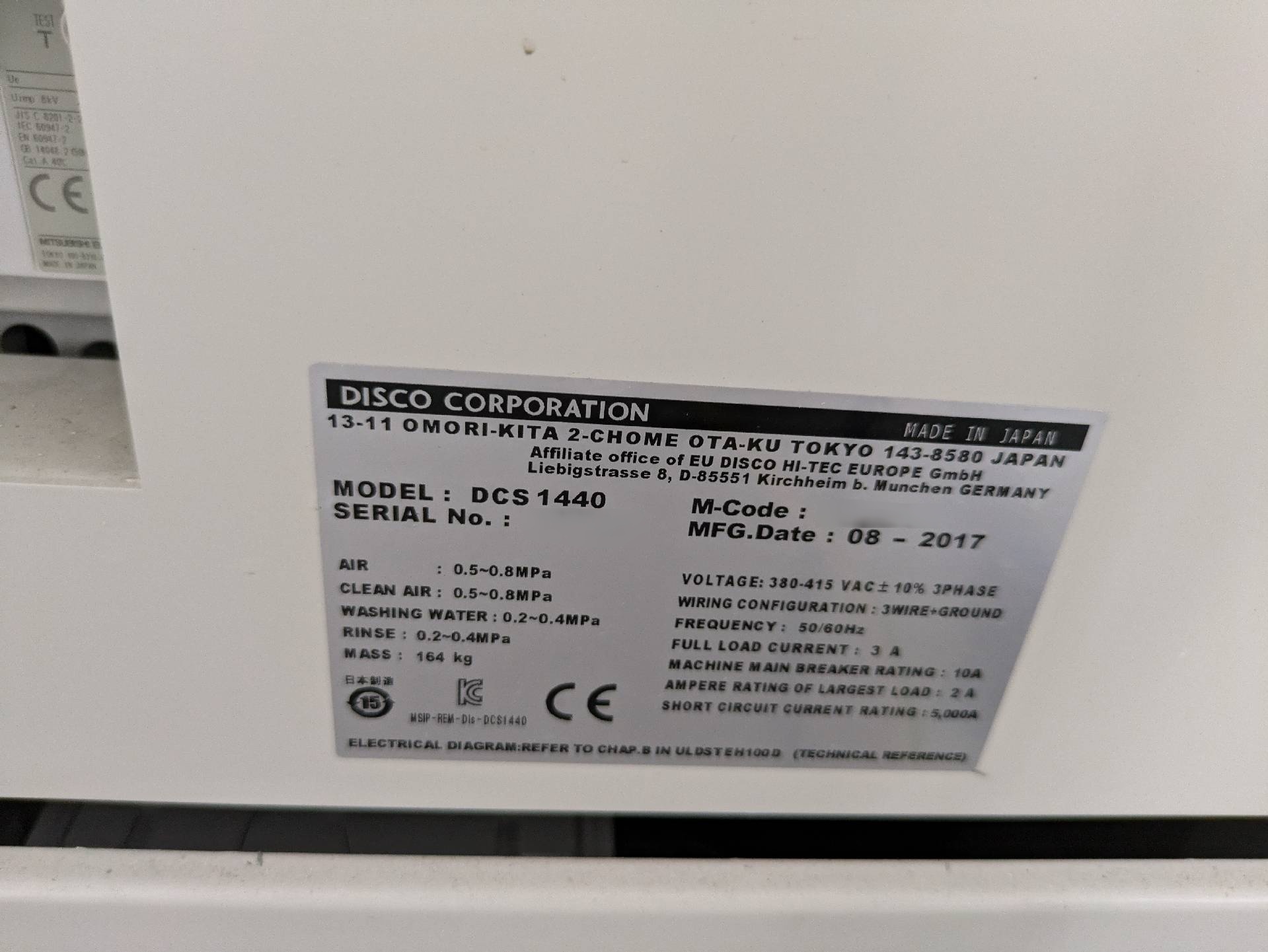 Foto Verwendet DISCO DCS 1440 Zum Verkauf