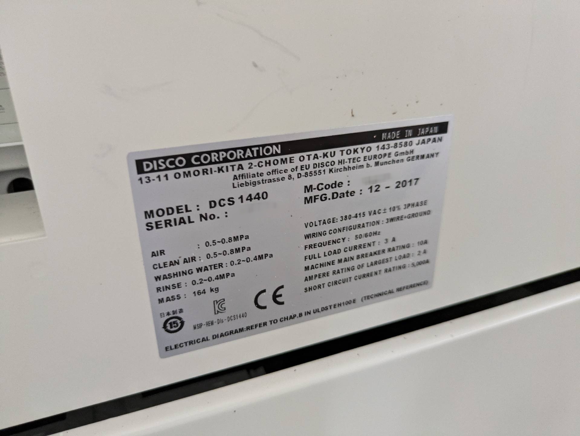 Foto Verwendet DISCO DCS 1440 Zum Verkauf