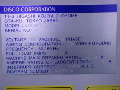 圖為 已使用的 DISCO DFD 6340 待售