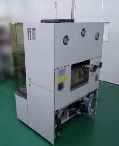 Photo Used DISCO DFD 6340 For Sale