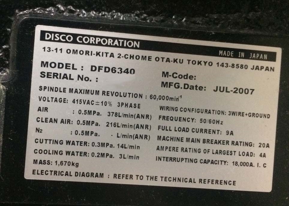 图为 已使用的 DISCO DFD 6340 待售