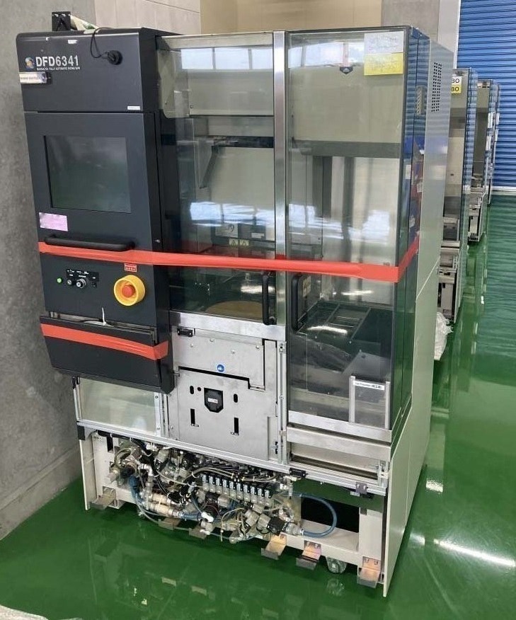 사진 사용됨 DISCO DFD 6341 판매용