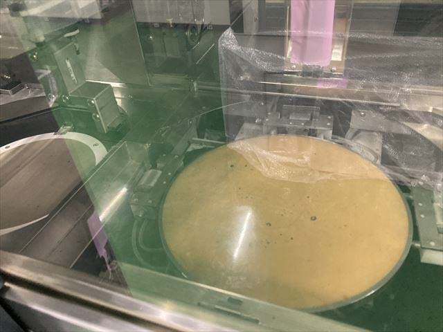图为 已使用的 DISCO DFD 6341 待售