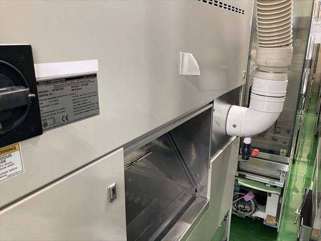 图为 已使用的 DISCO DFD 6341 待售