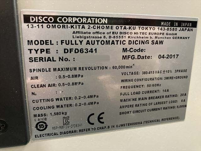 图为 已使用的 DISCO DFD 6341 待售