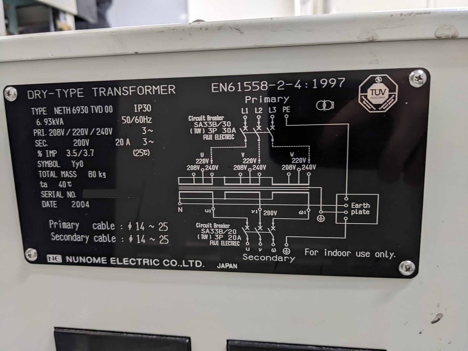 사진 사용됨 DISCO DFD 6360 판매용