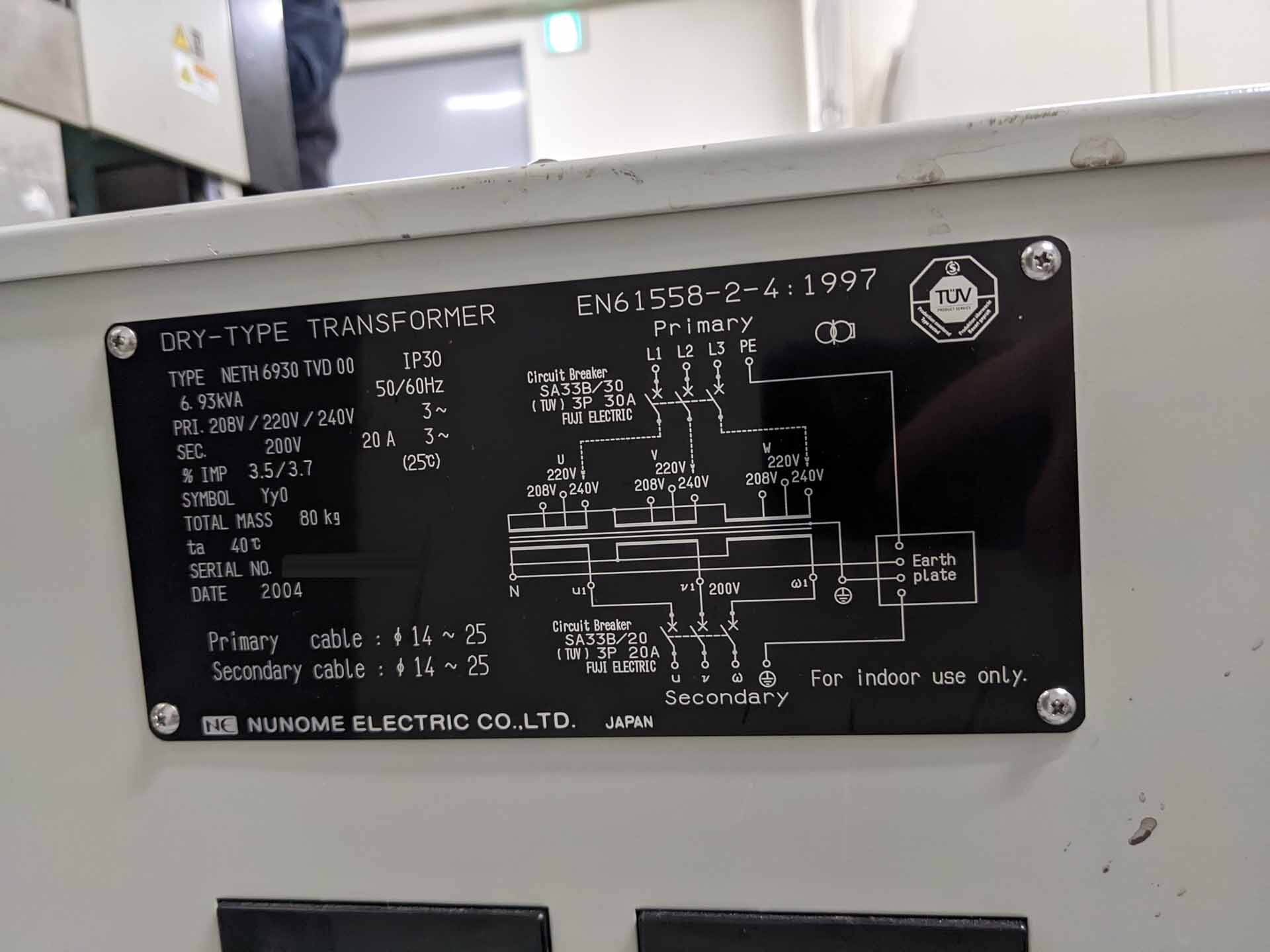 Foto Verwendet DISCO DFD 6360 Zum Verkauf