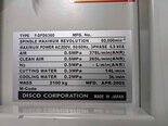 フォト（写真） 使用される DISCO DFD 6360 販売のために