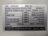 图为 已使用的 DISCO DFD 6360 待售