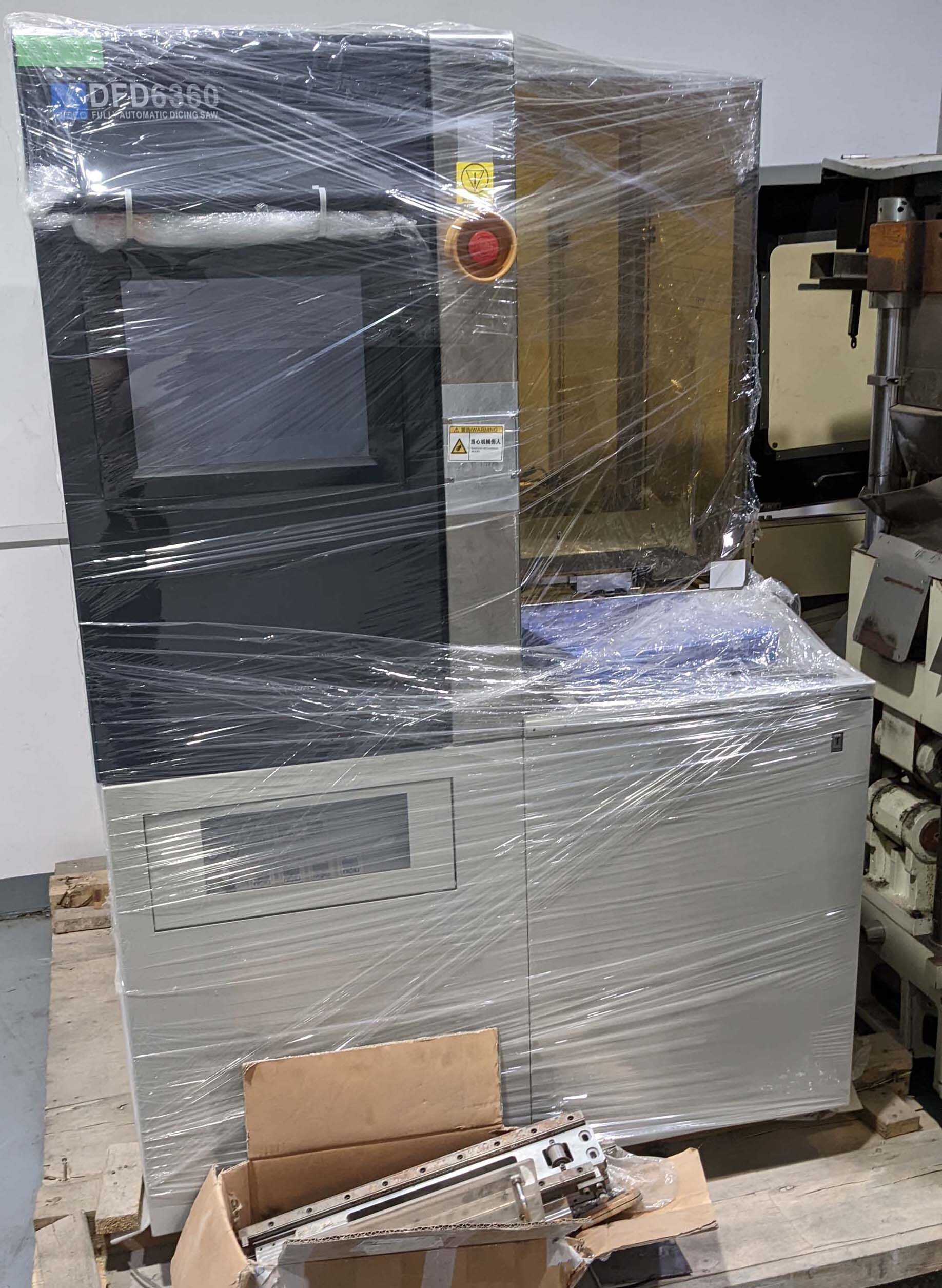 사진 사용됨 DISCO DFD 6360 판매용